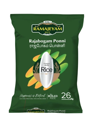 Rajabhogam Ponni
