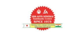 logo-since-1975